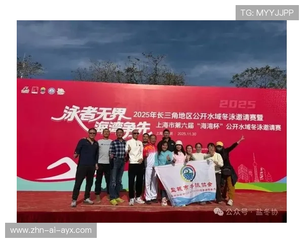 国际游泳协会在赛事中推广环保物资与循环利用减少环境影响，游泳赛事组织