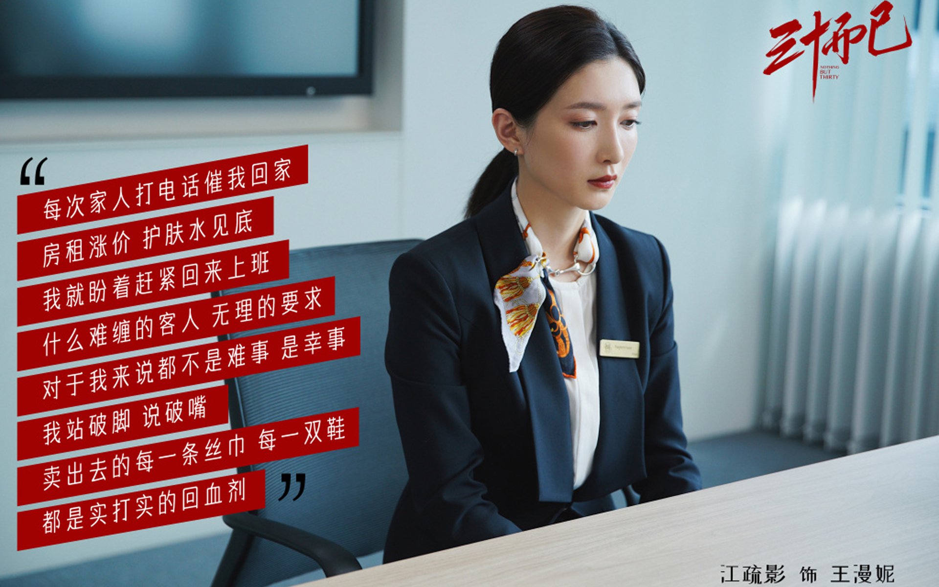 爱游戏体育app网页版下载-宝贝，300条目标正在逐步接近中！