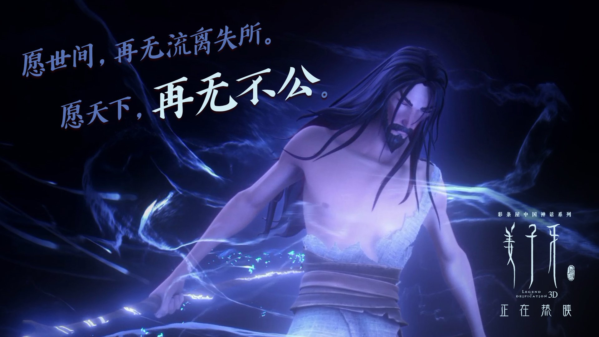 爱体育娱乐入口-中国篮球缺乏国际大赛经验型选手，我国篮球竞技整体水平不高的原因